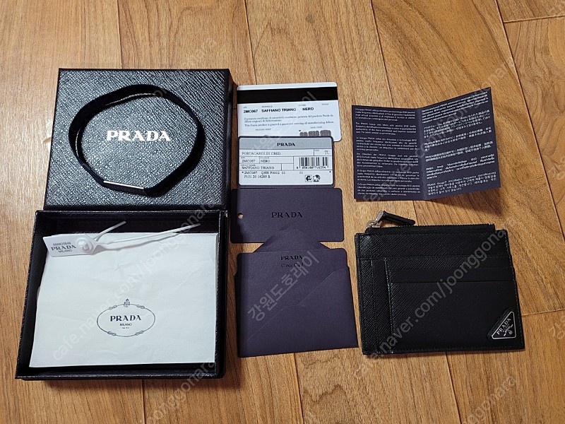 [풀구성 정품] PRADA 사피아노 가죽 카드 홀더 지갑 2MC067