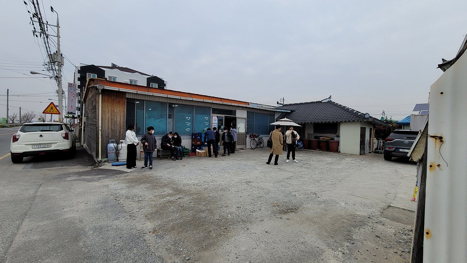 대장촌중국집 이미지