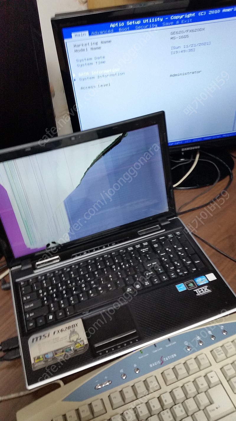 MSI FX620DX 노트북 액정파손 부품용 5만 판매