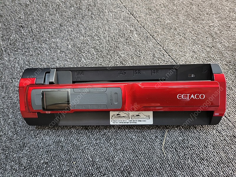 휴대용스캐너 엑타코 ND1200 매직스캐너