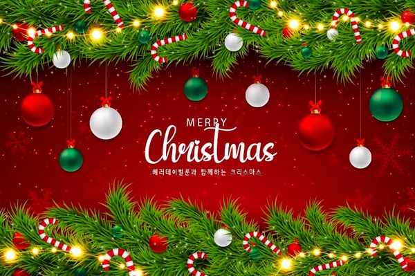 베러데이 이미지