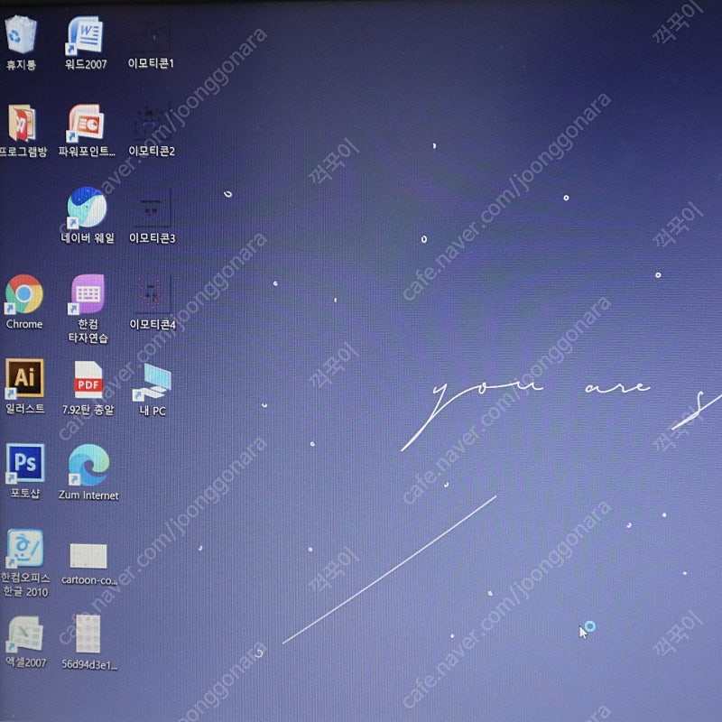 아수스 X505B--3