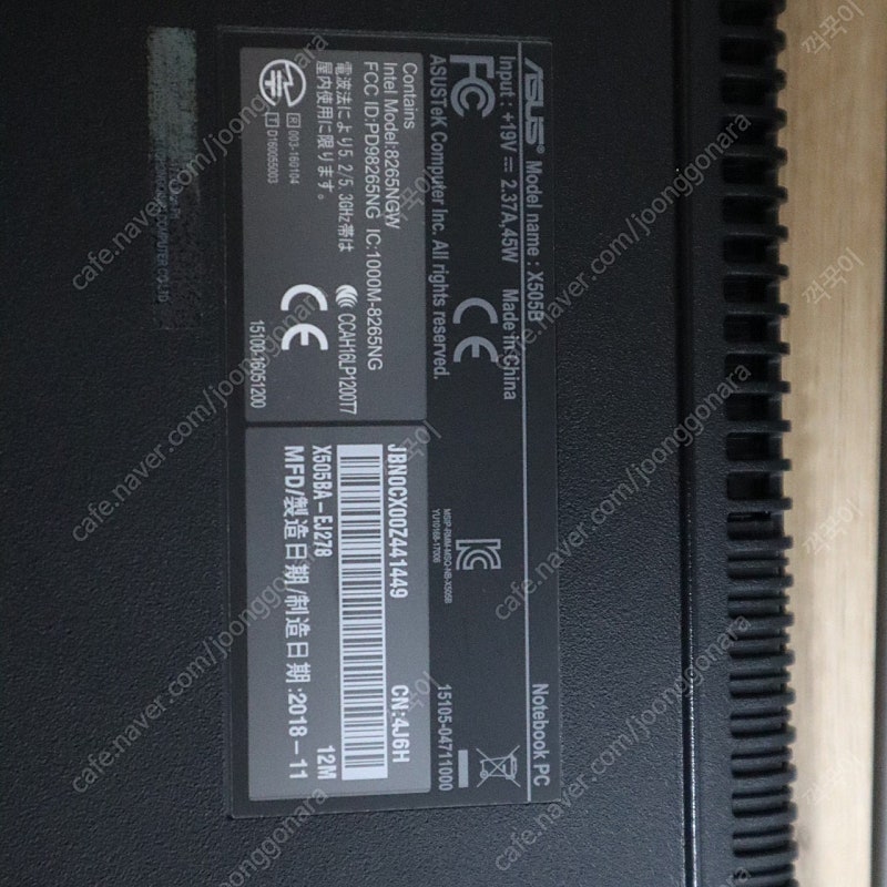 아수스 X505B--6