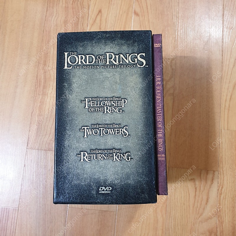 반지의 제왕 DVD 확장판 트릴로지 박스세트