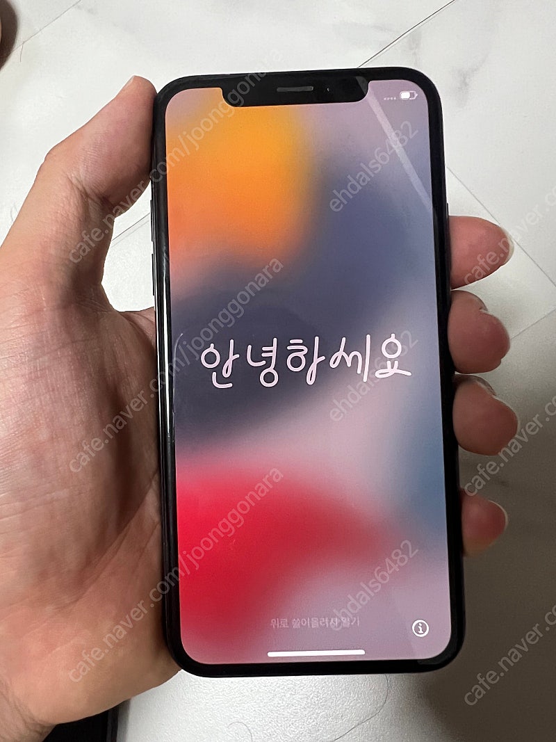 아이폰x 256gb