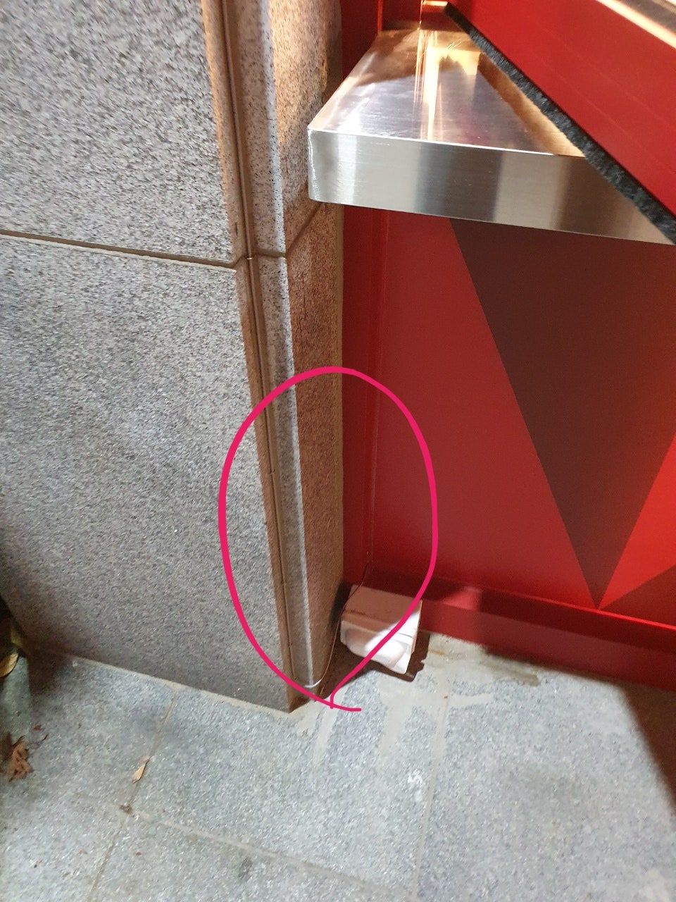 충남 KT 인터넷 가입 현금 사은품 솔직한 설치 후기 이미지 2