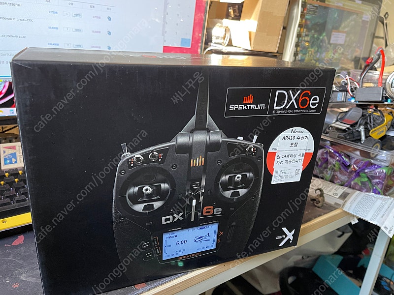 스펙트럼 dx6e w /ar410 새제품 판매합니다