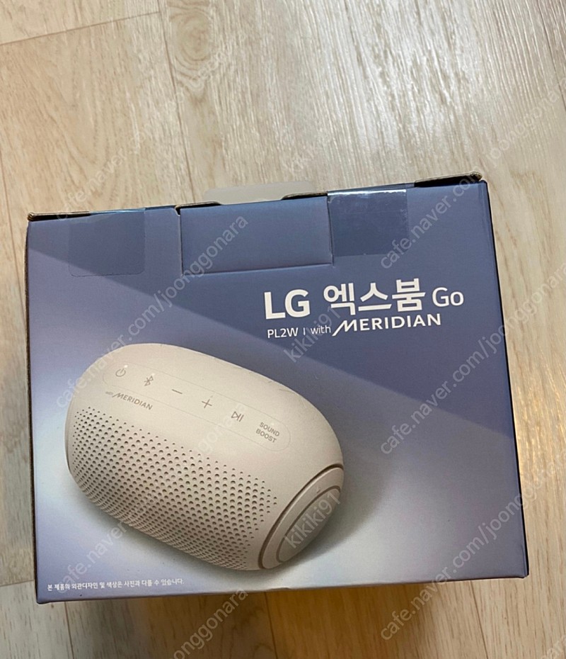 [LG 엑스붐 Go]블루투스 스피커 새제품 판매