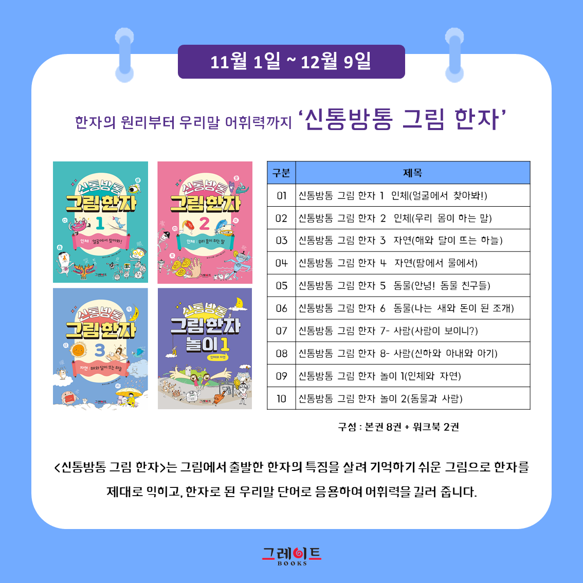 보리책방 이미지
