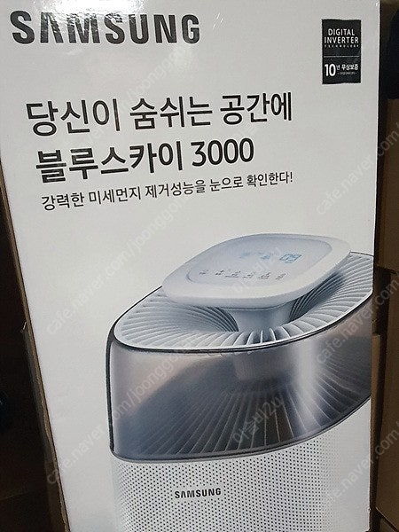 [미개봉] 삼성 블루스카이 공기청정기(AX40T3300WMD) 내놔요~*