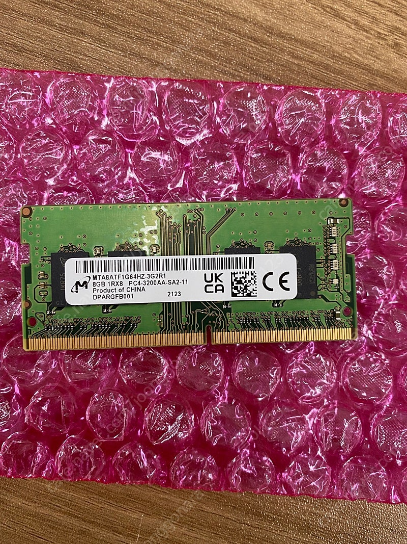 노트북 DDR4-3200 램 8기가 팝니다