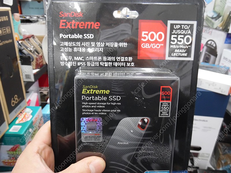 샌디스크 외장 ssd 500G E60 (미개봉)