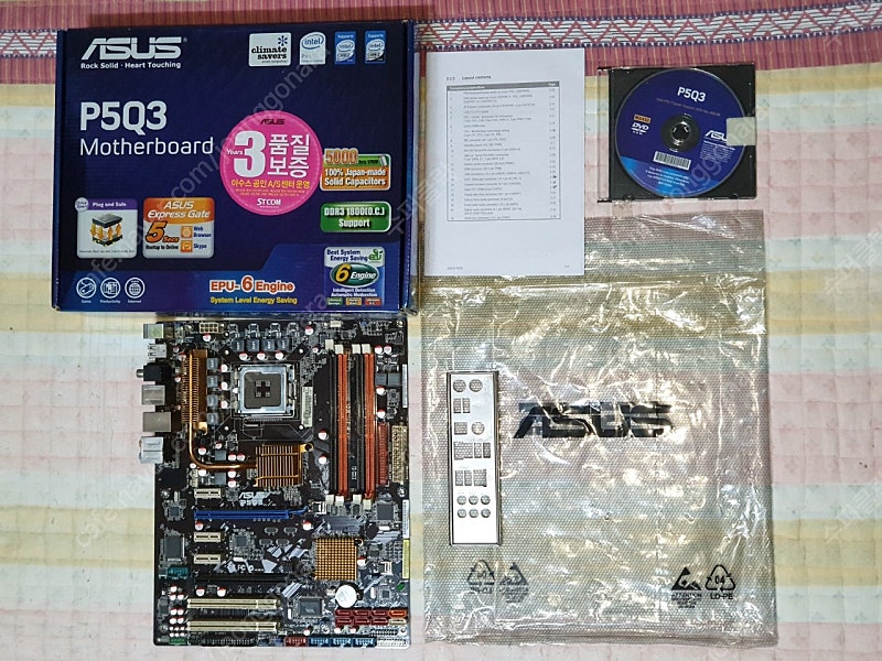 아수스 P5Q3 마더보드 풀셋 + 인텔 Q9550 CPU + 초코파이 쿨러 일괄 13만원 판매