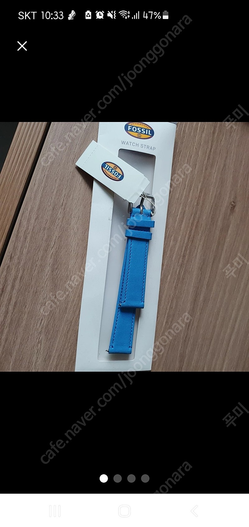 [새상품]파슬시계 가죽스트랩, 시계줄 18mm