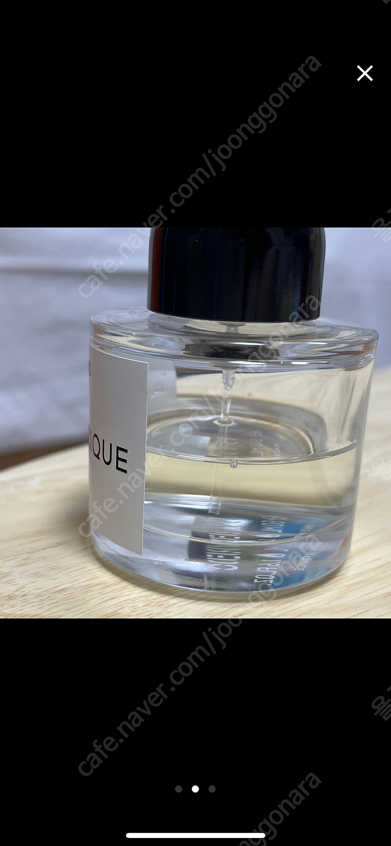 바이레도 발다프리크 50ml--1