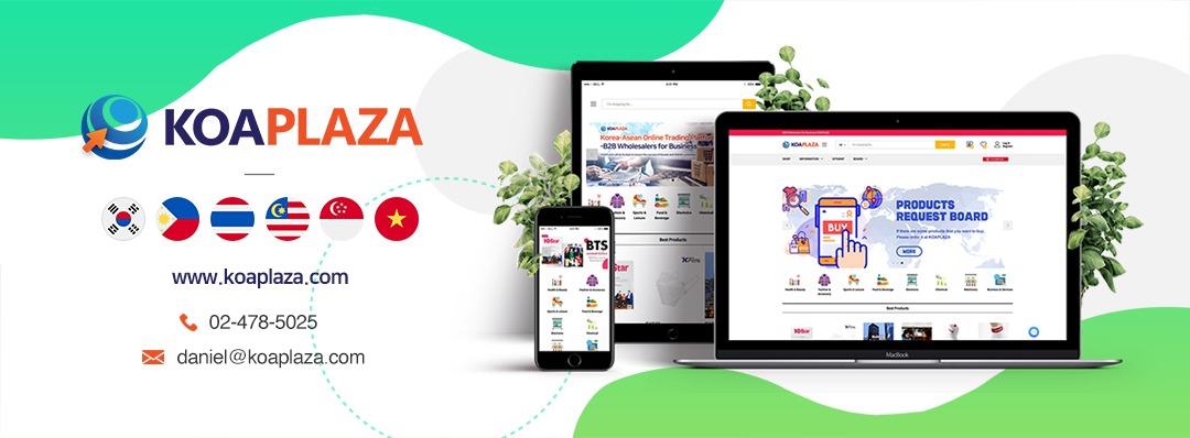 동남아시아(아세안) 온라인 판매/수출 플랫폼 (KOAPLAZA)