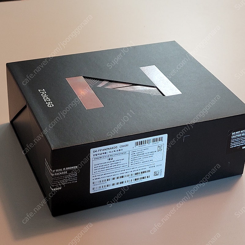 삼성전자 갤럭시 폴드2 5G 256GB SM-F916N [자급제] 새상품 (정품) 미스틱브론즈 색상