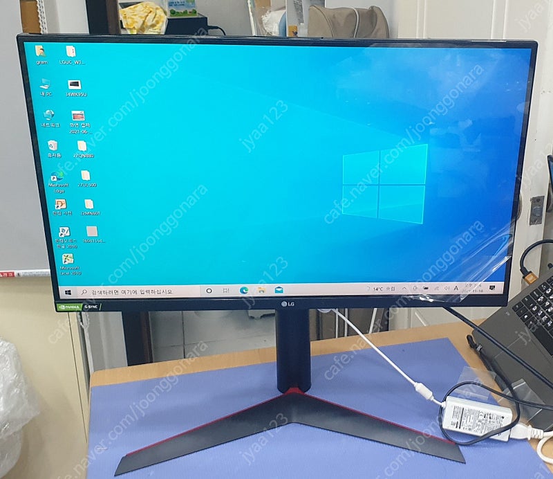 LG 27gl850 울트라기어 리퍼 A급 중고 350,000