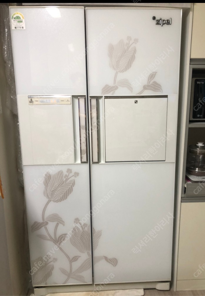 삼성 지펠 양문형 냉장고