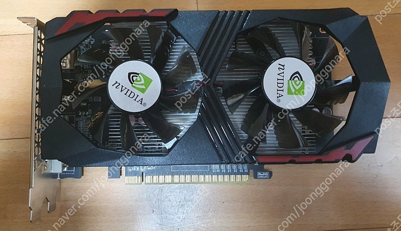 2021년 4월 제품! FORSA GTX1050 Ti D5 4GB DUAL(화성 동탄)