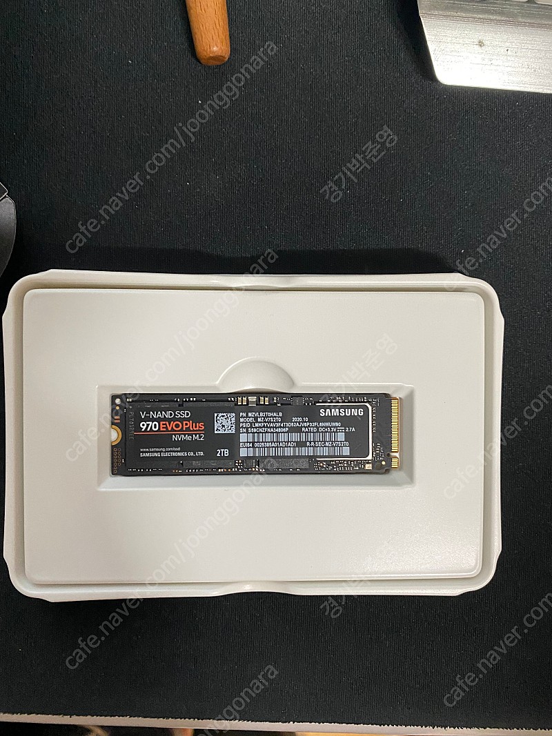 삼성 SSD 970 EVO Plus 2TB 판매