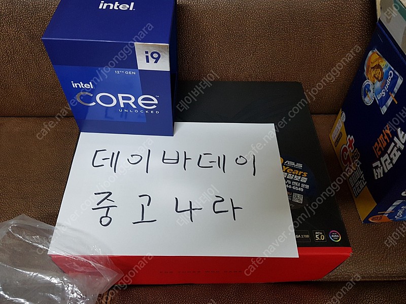 12900K / Z690 APEX / 하이닉스램 DDR5 4800 2개 팝니다