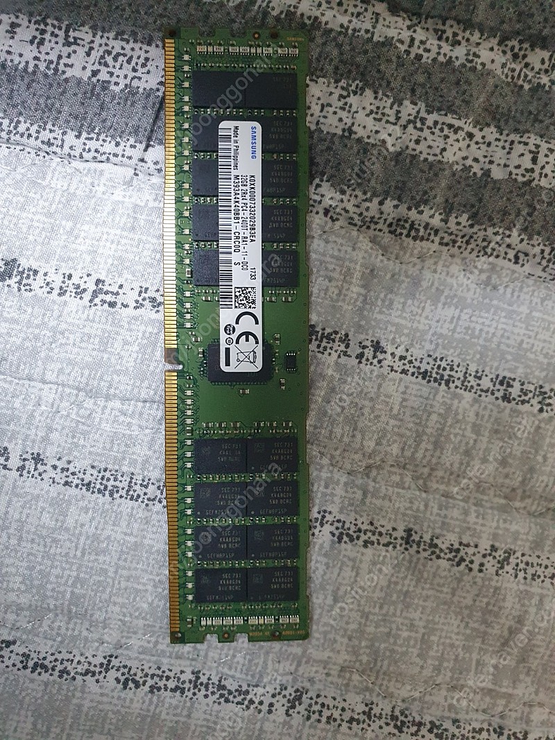 삼성DDR4 32GB네트워크램