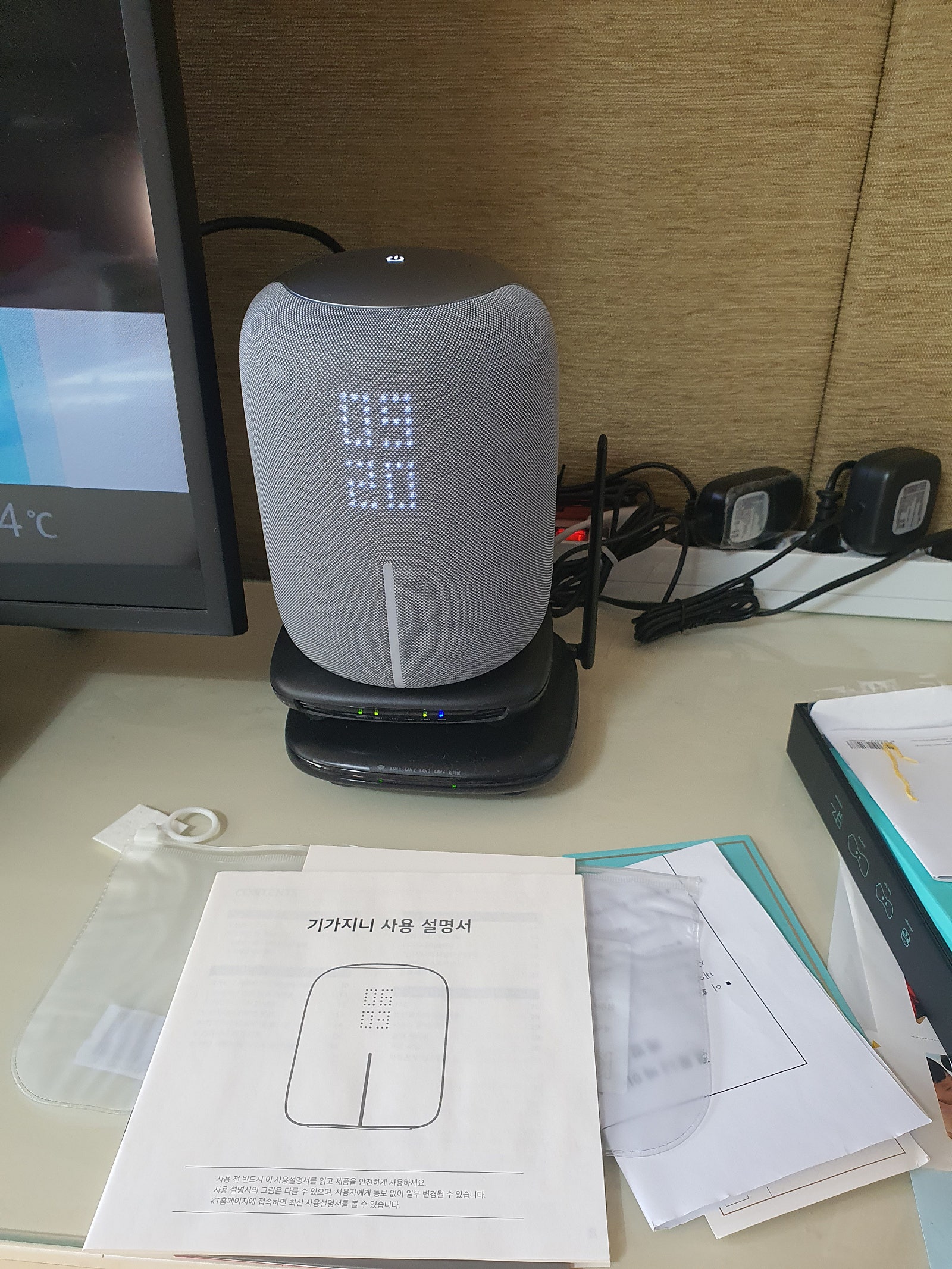 대구 KT인터넷가입 현금사은품 솔직한가입후기 이미지 2