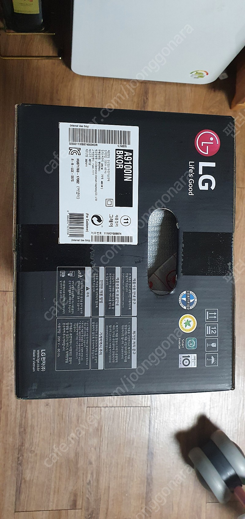LG A9100IN 청소기 / 21년 11월 생산 / 미개봉 판매합니다!
