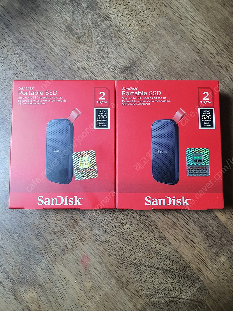 미개봉 새제품 샌디스크 SSD 2TB 포터블 휴대용