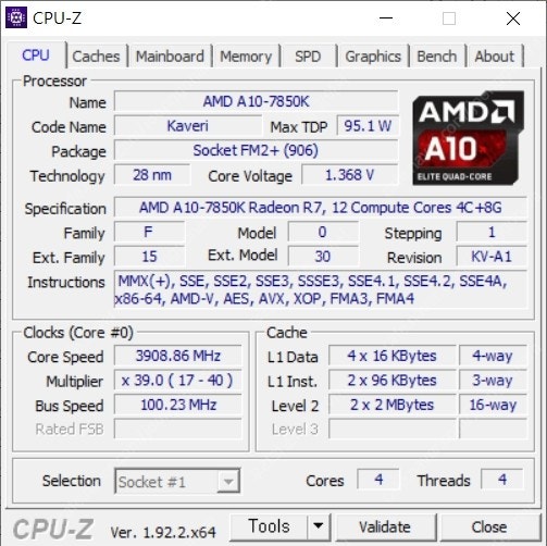 AMD CPU(7850K) + 기가바이트 메인보드 + 삼성 램 16GB + 사제쿨러 (12만원)
