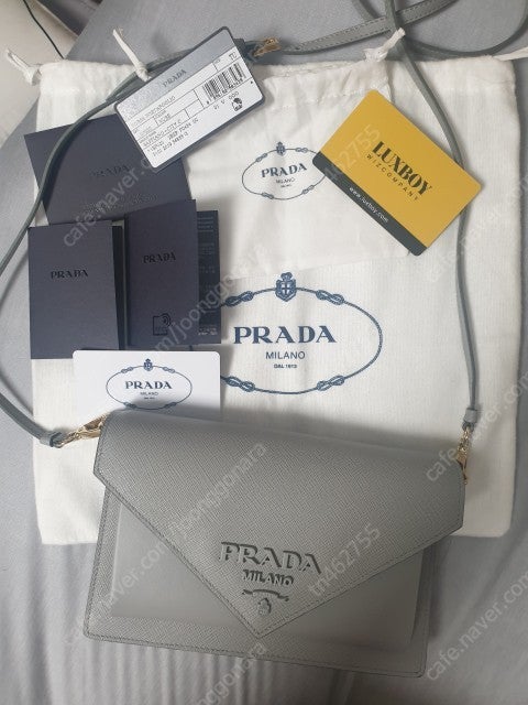 프라다 명품 가방 거의새거 판매