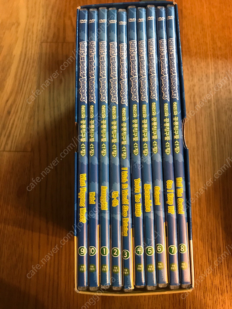 해리와친구들dvd,디에고dvd,옥토넛dvd