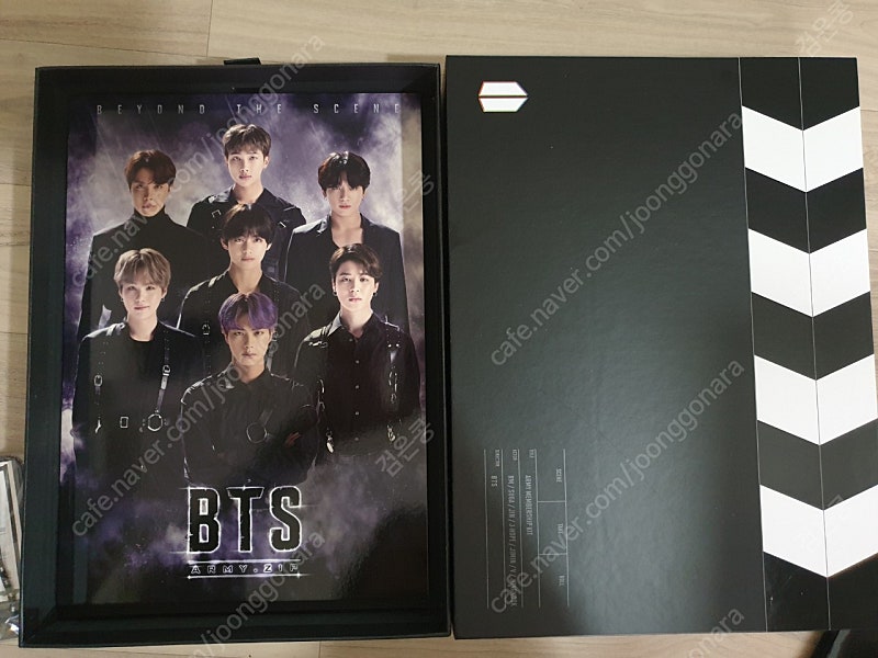 bts 2019 6기 아미집