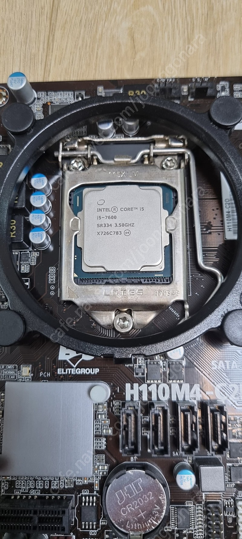 i5 7600 cpu 보드 쿨러셋