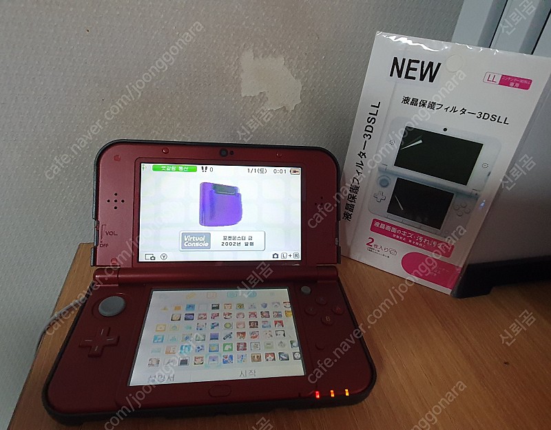 닌텐도3ds xl 판매합니다.