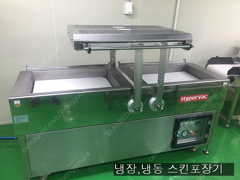 중고 하이퍼박 진공스킨포장기계 단식형 삼상 380V 모델명 SVD-2000H 판매합니다.