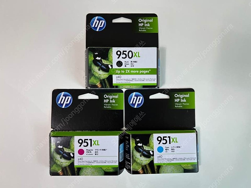 HP 정품 잉크 950XL 951XL (블랙,레드,블루) HP 8600 미개봉