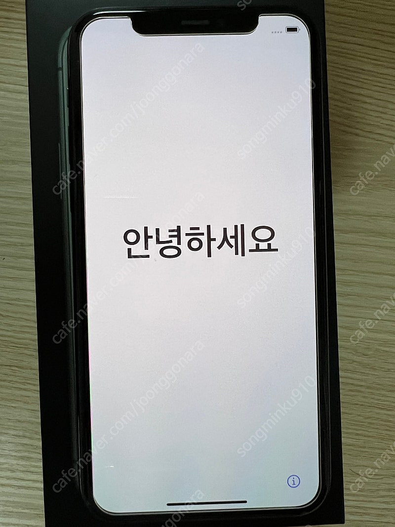 아이폰11Pro 64G 풀박스 판매합니다.