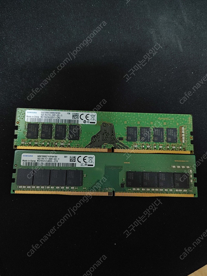 [서울/택배] 삼성 DDR4 16GB 메모리