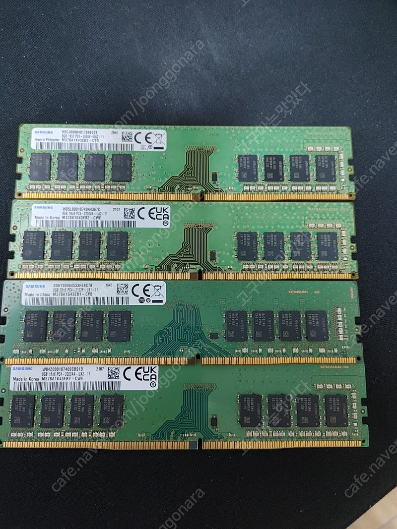 [서울/택배] 삼성 DDR4 8GB