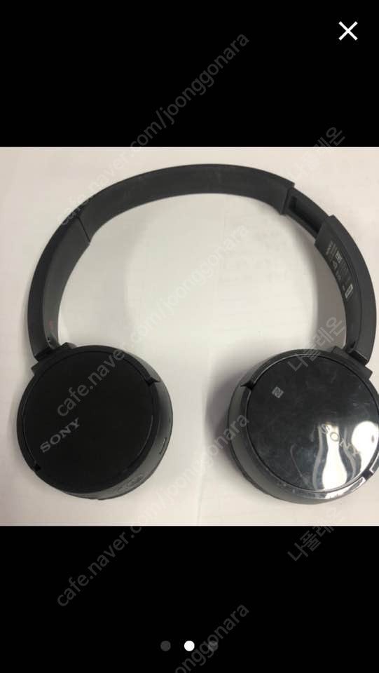 Sony headset Bluetooth 소니 블루투스 헤드셋 ﻿MDR-ZX220BT