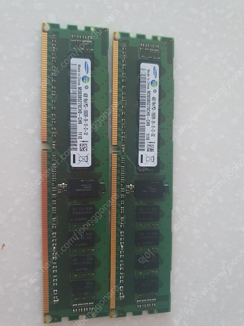 삼성 서버용 ddr3 4gb 2개 10600R 2만