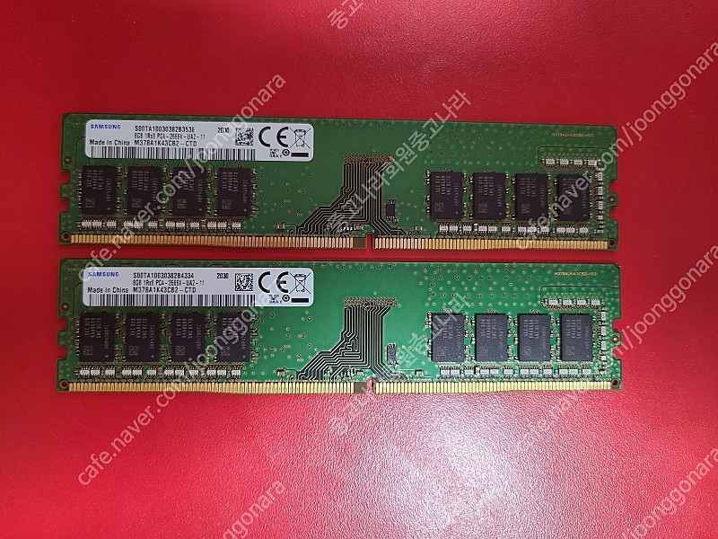 램 16기가 삼성 DDR4-2666 (8GB x2) C다이 팝니다.