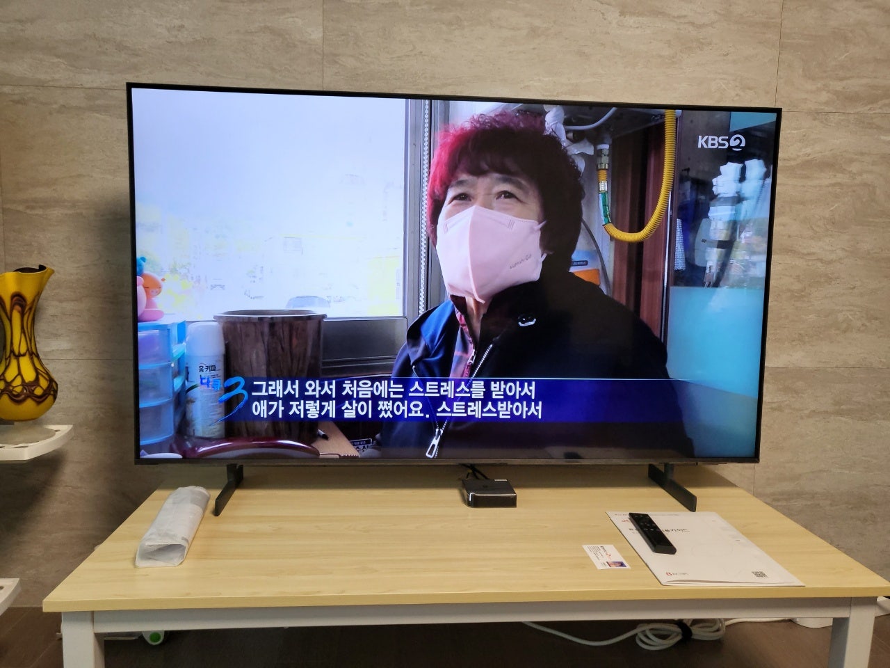 경기 SK 인터넷가입현금사은품 솔직한 설치후기 이미지 3