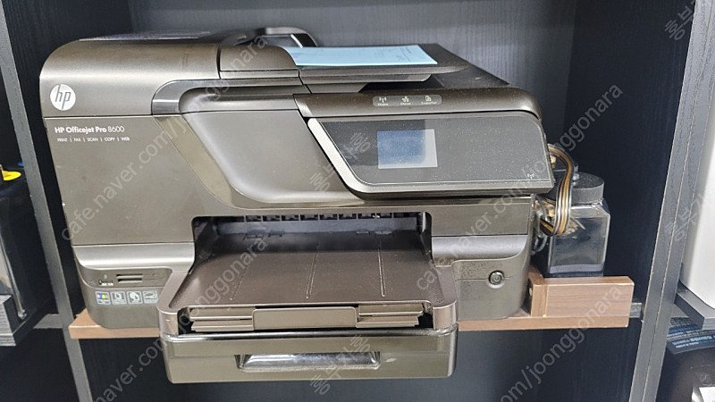 hp 오피스젯 8600 팩스복합기 무한잉크 대용량 (사무용 복합기)