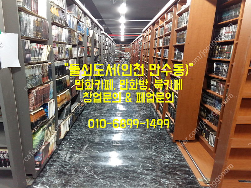 [판매] 명작, 희귀 영화 dvd 장당 1만원 (한국, 일본, 중국, 홍콩, 애니메이션, 디즈니, 청소년 등)