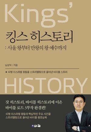 북카페히스토리 이미지