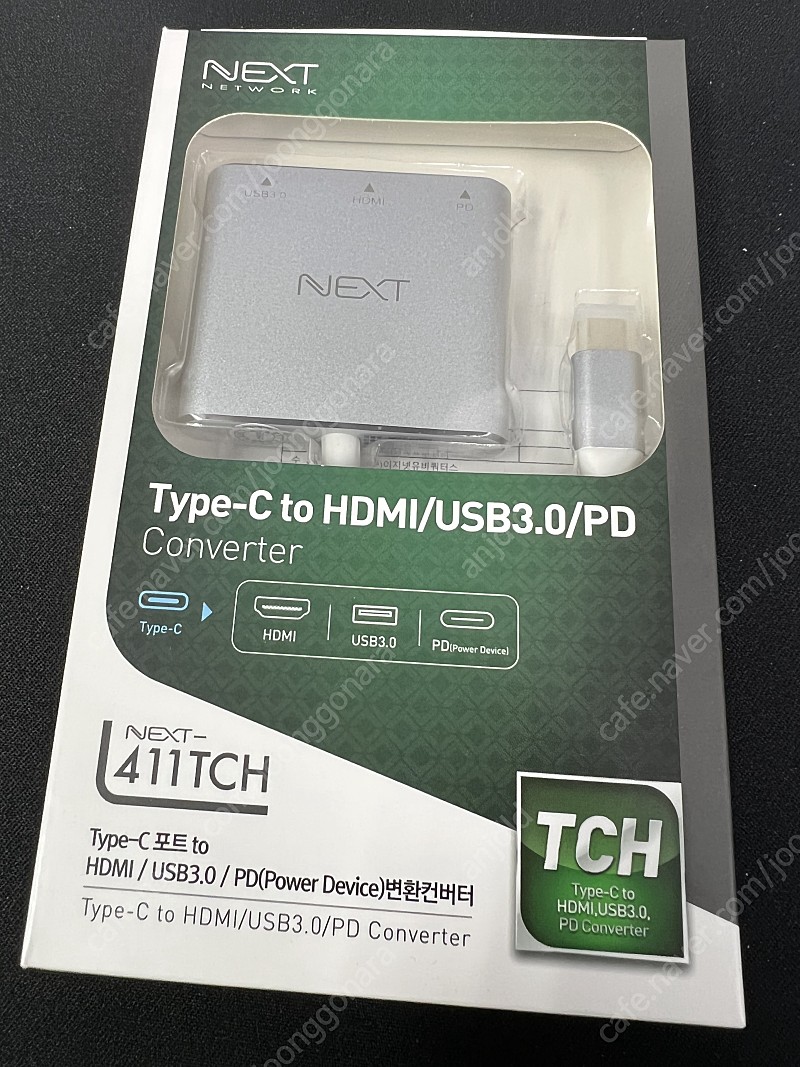 넥스트 NEXT-411TCH USB 3.0 C타입허브 새상품 판매합니다