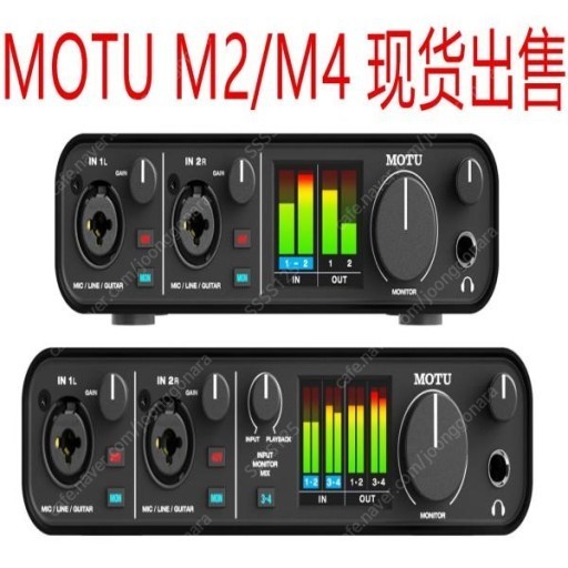 [구매] 오디오인터페이스(오인페) Motu M2 또는 M4 구매합니다!!!
